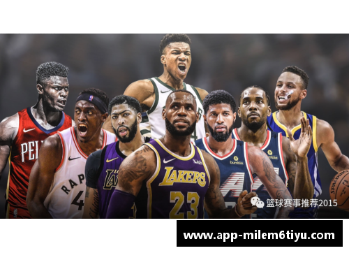 NBA赛事分析：让分胜负预测与实战策略